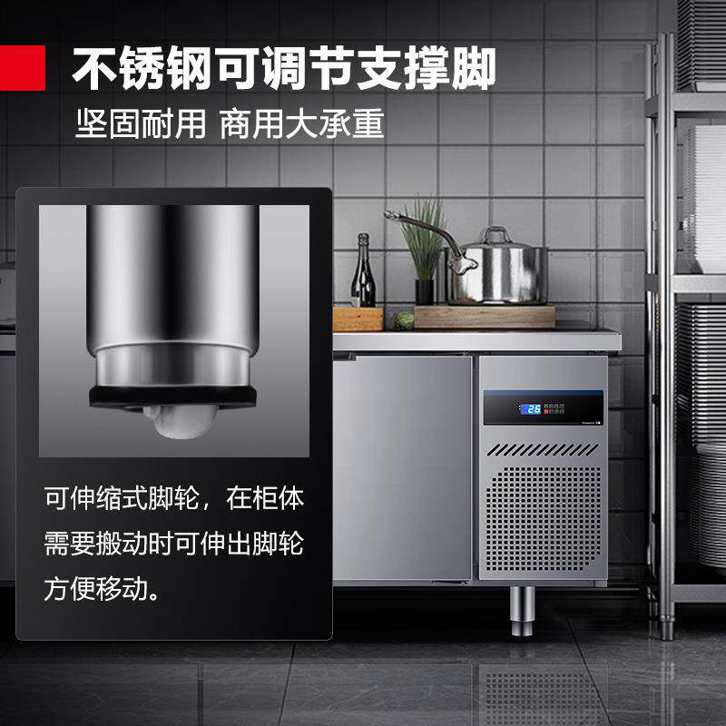 德玛仕商用冷冻保鲜工作台双温工程厨房冷鲜台冰箱不锈钢保鲜柜