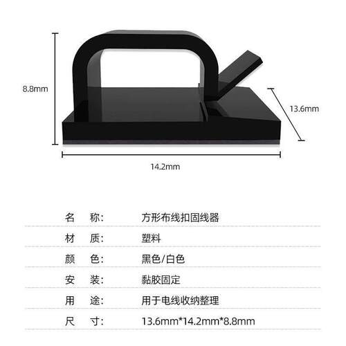 DIY盘扣扣子旗袍玉石服装纽扣