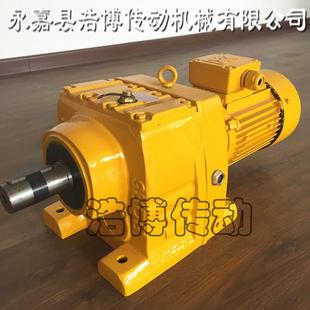 R系列斜齿轮减速机 型号多种欢迎详询 RF77硬齿面减速机