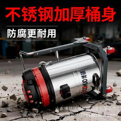 博木硕全KFF自动工业吸功尘工器大率厂车间仓库用吸粉尘屑吸水吸