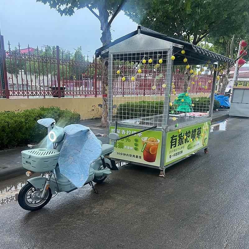 餐车连接杆电动车小吃车牵引杆摩托车拖挂摆摊夜市小推车拖挂配件