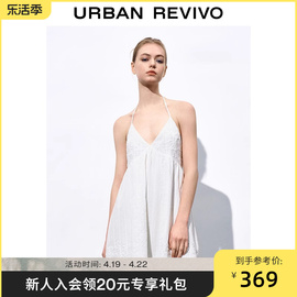 UR2024夏季女装纯欲风肌理感挂脖系带A型连衣裙UWL740026