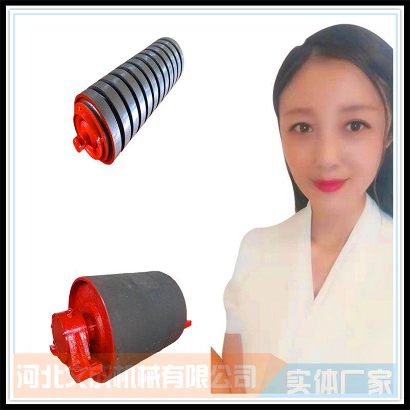 厂家供应 型号带宽500到1600 皮带机包胶传动改向滚筒 缓冲托辊组