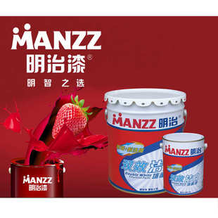 明治双效洁白墙面漆水性环保内墙乳胶漆室内墙漆高白度高遮盖24kg