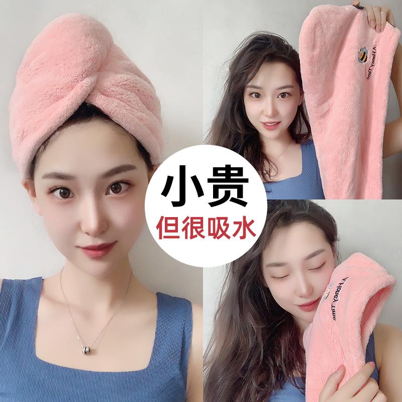 干发帽女超强吸水速干发巾擦头发毛巾浴帽2022新款洗头包头巾加厚