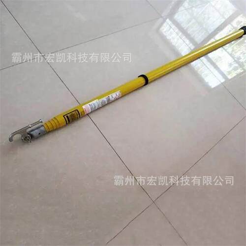 耐高压伸缩式操作杆可调节多节长柄令克棒接扣式三角管拉闸杆