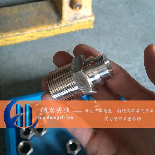 供应铜镍承插活接头CuNi90/10C70600B10白铜活接头库存现货