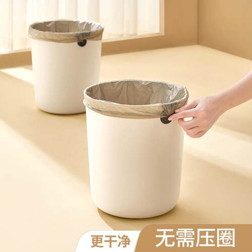 No-pressure ring trash can, large size for home use, suitabl