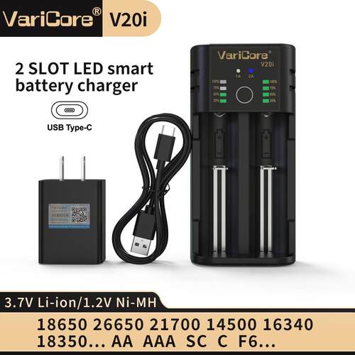 VariCore V20i 18650 AA AAA 3.7V 1.2V 双槽LED智能电池充电器