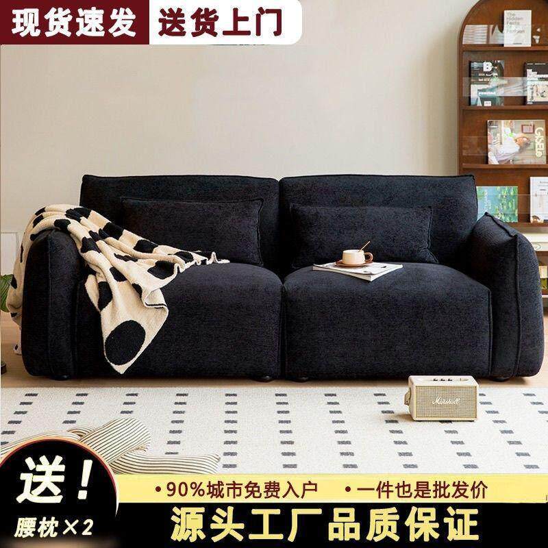 小户型直排布艺沙发 绒布复古包豪斯双人沙发 客厅暖岛设计