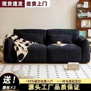 小户型直排布艺沙发 绒布复古包豪斯双人沙发 客厅暖岛设计