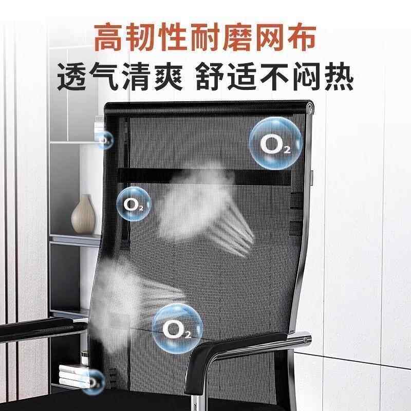 办公椅适久坐议室员工座椅宿舍书凳桌子靠舒见详情背会舒服家用电