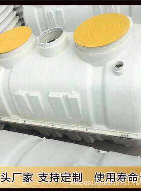玻璃钢模压三格式化粪池1立方/1.5立方污水处理净化槽化粪隔油