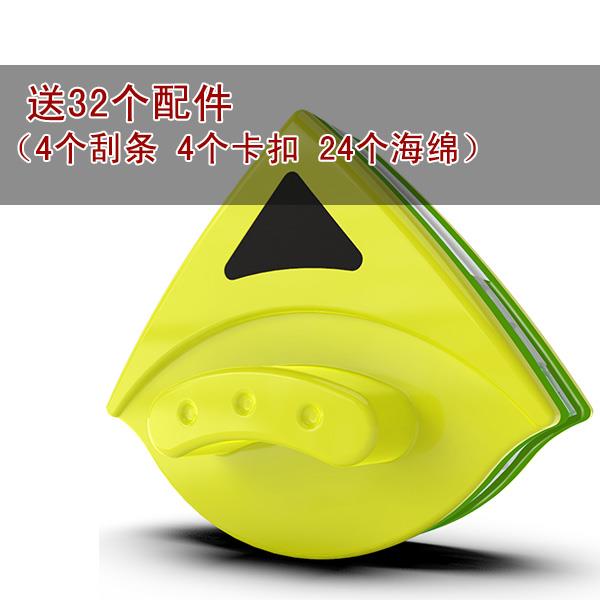 正品防双盗擦玻网璃神器层面擦窗户双吸清洁清洗加厚单工具家用三