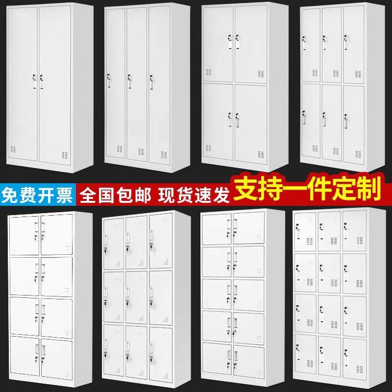 门更柜带纳锁存MS-019放收铁皮柜工厂员工宿舍换衣多柜衣加厚钢制