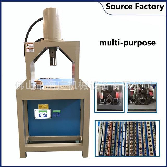 源工液压方管厂冲断机工钢切边头对接90R140度设槽备 角铁打孔裁