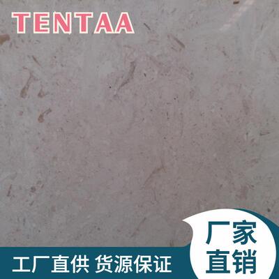 贝金米黄石材天然光面大理石台面楼梯踏步飘窗石