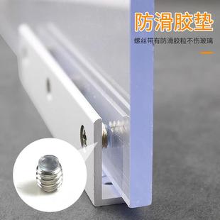 铝合金玻璃层板夹子木板连接卡扣加固承重酒整体橱柜隔板固定托架