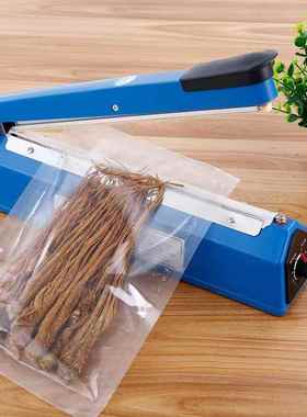 手压包装机封口机铝壳小食品袋便宜小型手动密封轻便