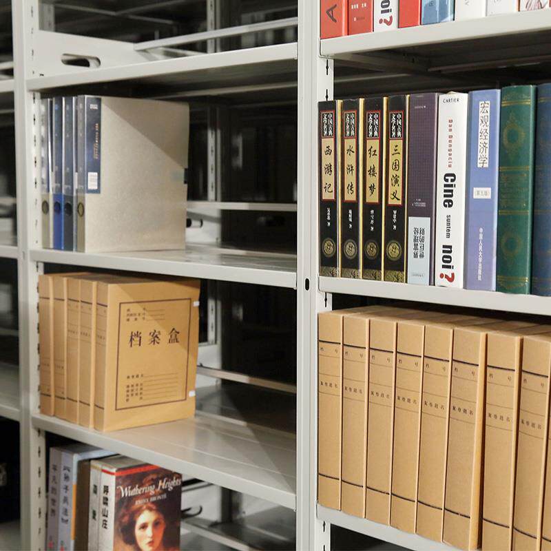 密集架移动档案柜手摇式轨道密集柜电动智能资料文件柜财务凭证柜