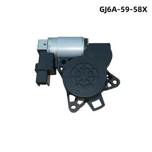 G22C 适用马自达6 GJ6A 58X 7升降器电机马达