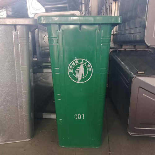 240垃圾户外铁皮垃圾桶加厚塑料桶脚踏铁制厂垃圾桶升环卫环卫