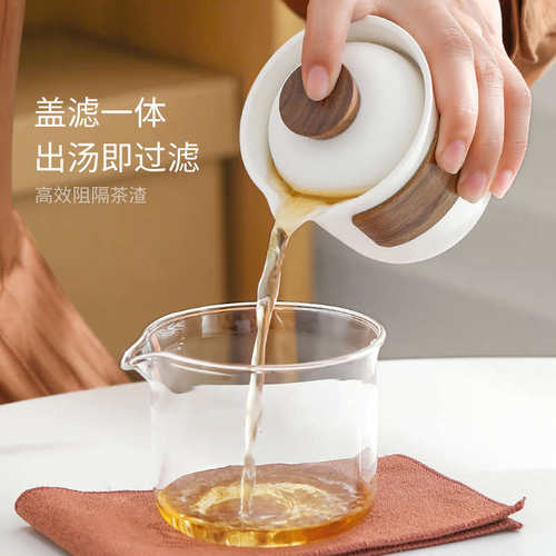 便携式旅行茶具套装2024新款户外一人饮快客杯茶杯功夫泡茶壶随身