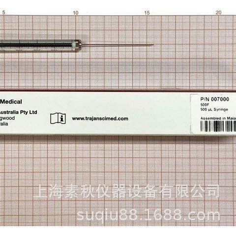SGE007000手动固定针头进样针500ul