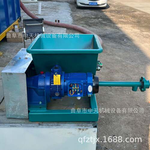 金属粉定量称重给料机 石墨粉小产量喂料机  石灰粉投加kxxx