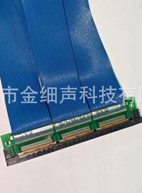 SAMTEQTH-060-01-H-D极细高速同轴高速排线