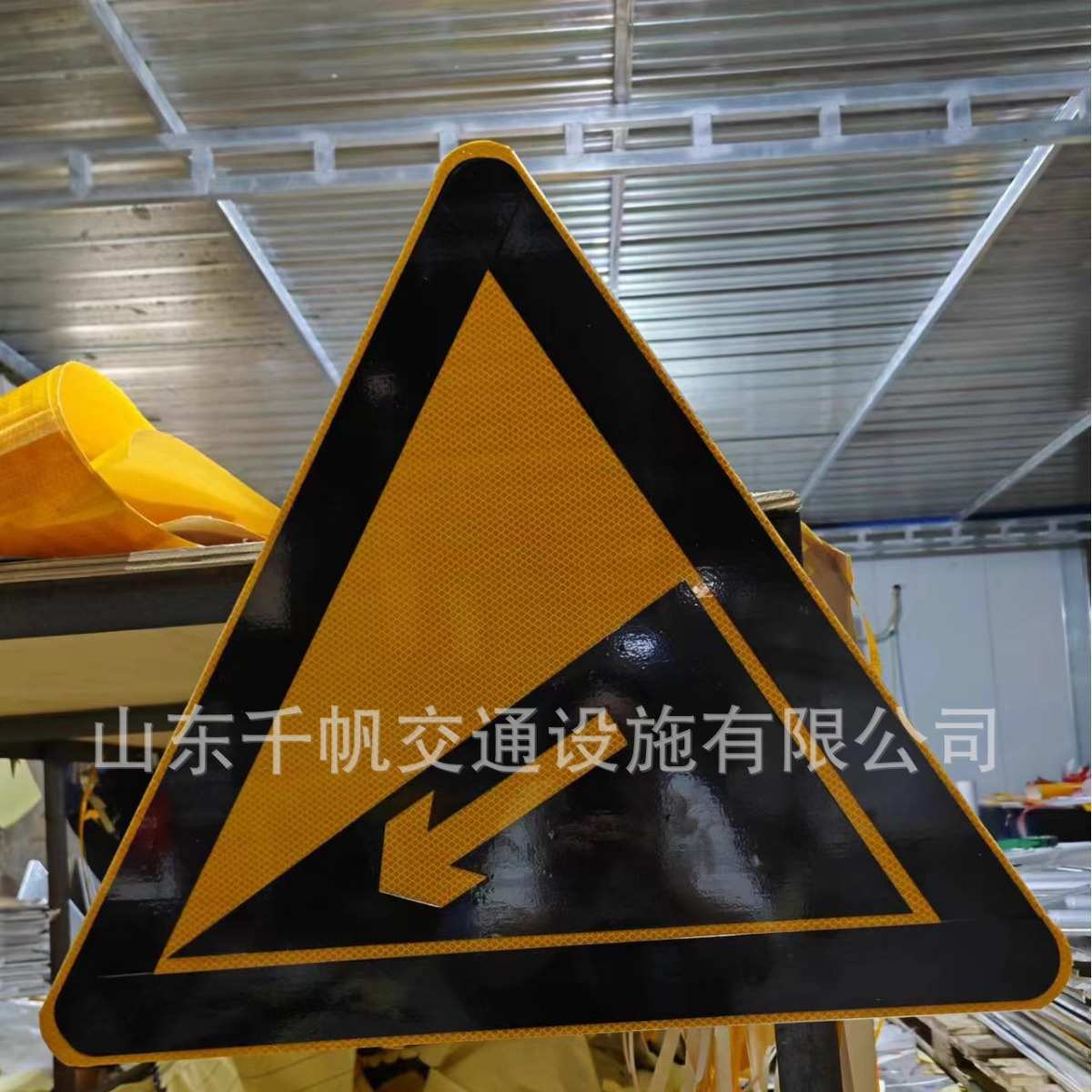 三角形交通标志牌乡村道路安全标识牌反光警告标志铝牌左右急弯道