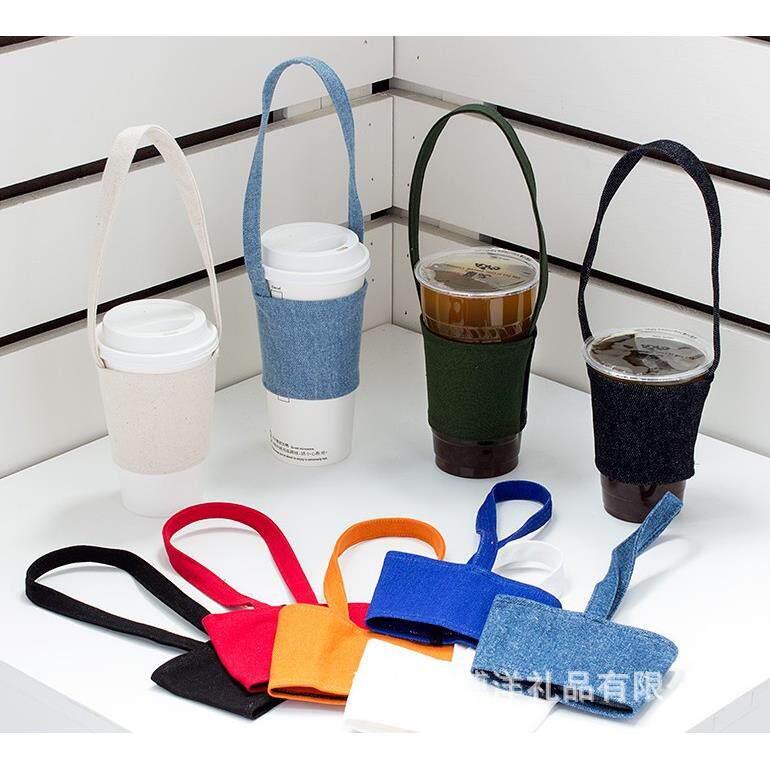 热销帆布杯套饮料手提袋棉纯棉布饮料杯袋便携奶茶咖啡杯套
