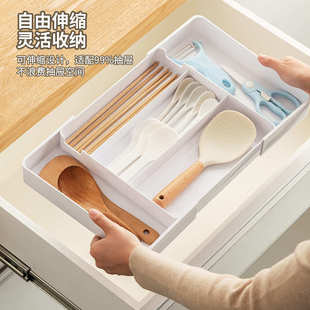 抽屉收纳盒厨房可伸缩分隔餐具盒家用文具化妆品整理盒