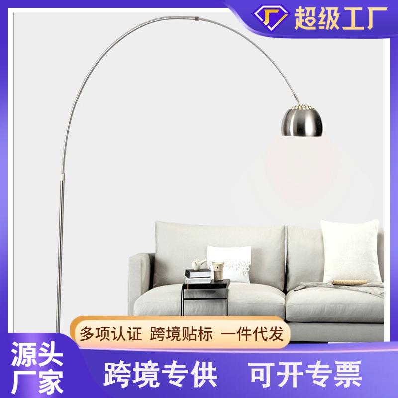 【厂家直销】现代简约客厅酒店卧室不锈钢落地灯大中小号钓鱼灯饰