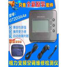 Дноуглубление машина