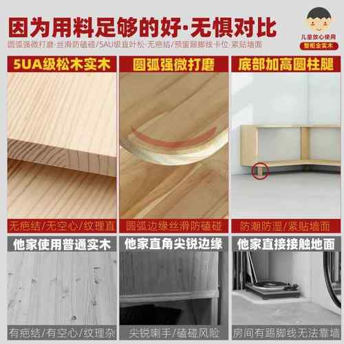 三角柜实木全书柜FJP书架转角柜墙角置物架角柜拐区木靠墙落地客