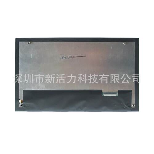 12.8寸COG-VLSZT020-01LBL-VLSZT020-01车载数字化仪液晶屏显示屏