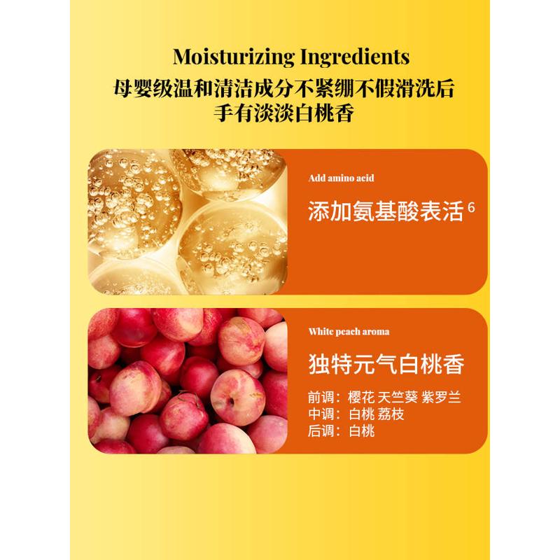 大黄鸭洗手机感应器儿童洗手液自动抑菌泡沫宝宝充电款