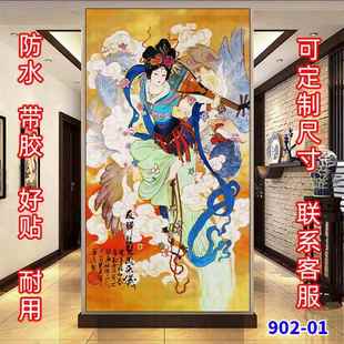 反弹琵琶装饰画麻姑献寿古装海报玉箫歌舞贴画天女散花墙贴仕女图