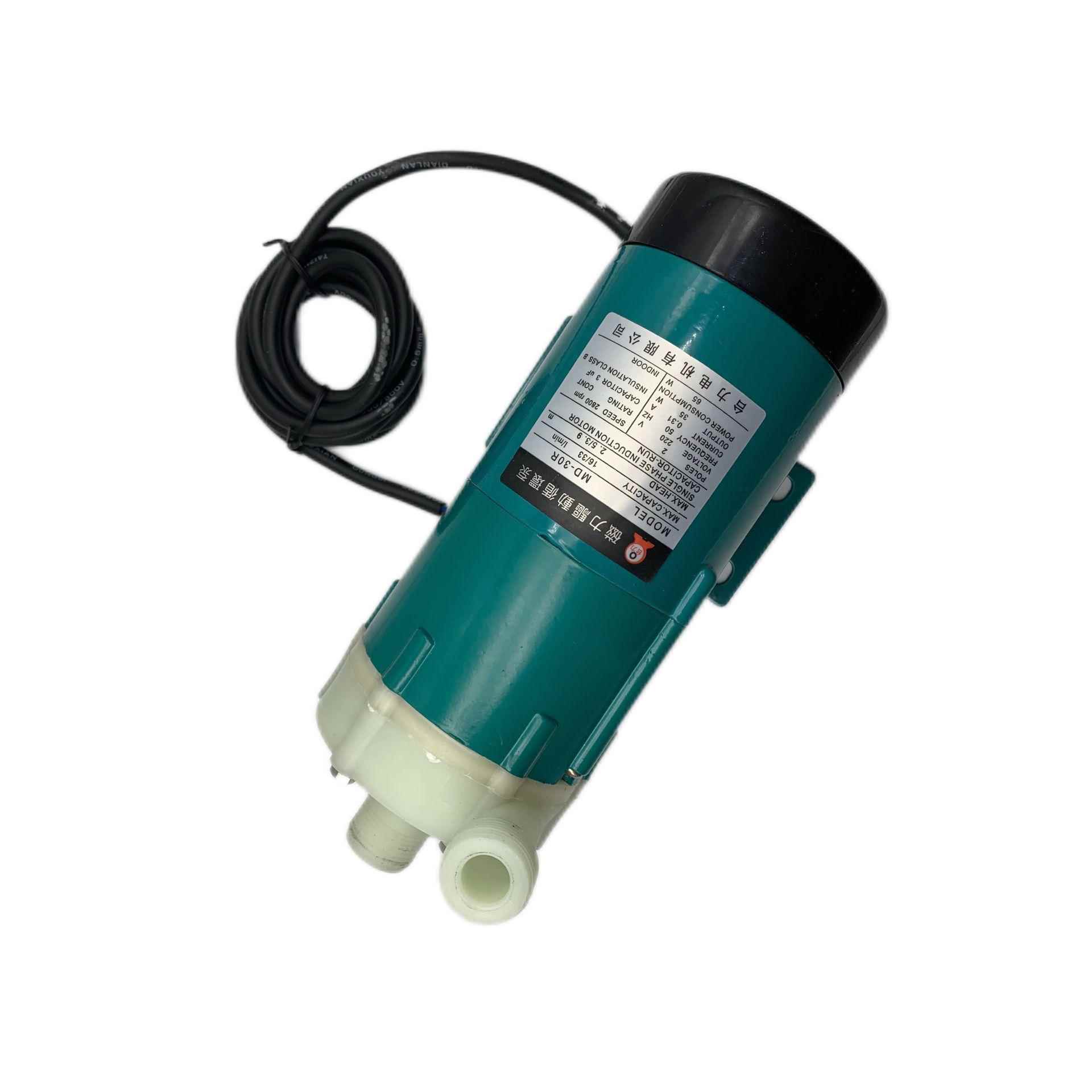 TAILI磁力驱动循环泵MD-30R螺纹口220V