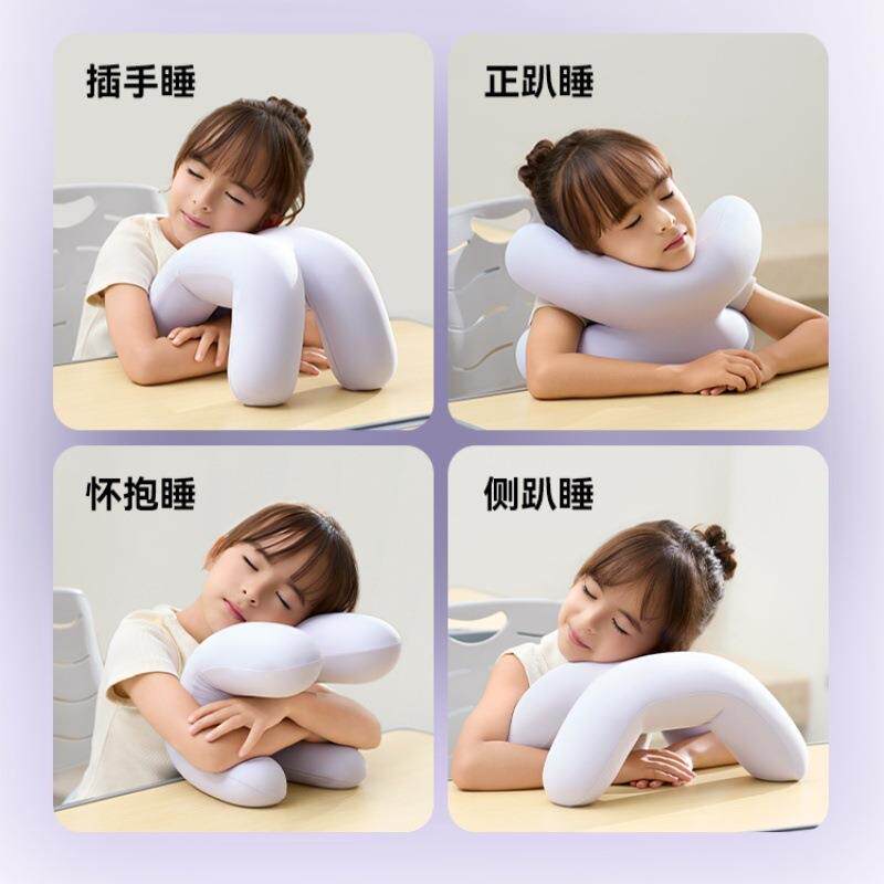 EVERYTHINK学生儿童办公午睡趴趴枕侧睡便携教室趴睡抱枕趴睡神器