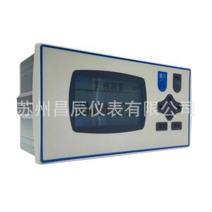 XSR22FA/FB温压补偿流量积算器智能温度压力积算仪表明渠/孔板