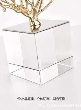 客厅创意家居装饰品中式软摆设售楼处样板房摆件酒店简约新