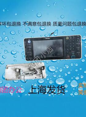 理光MP2554 3054 3554 4054 5054 6054 触屏 控制面板