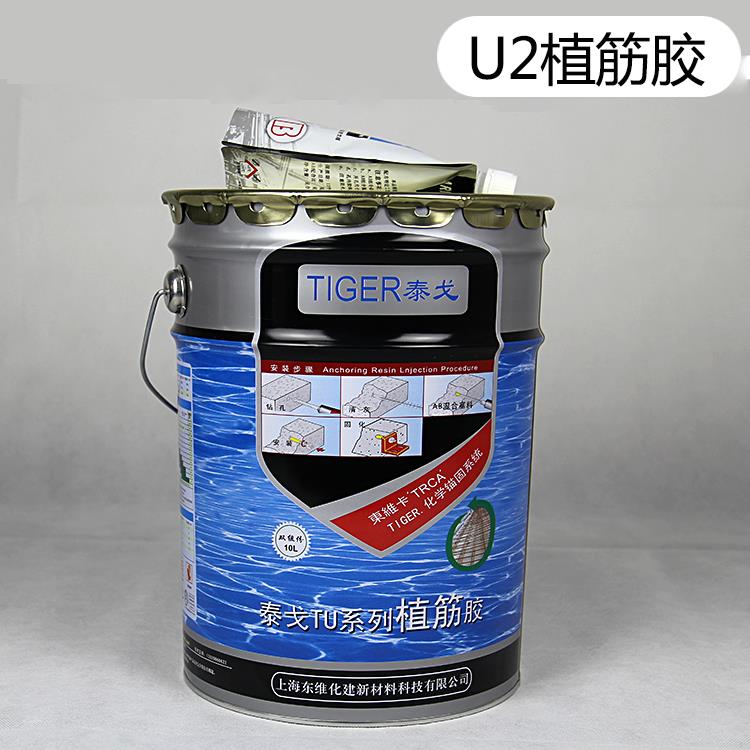 TIGE/泰戈威 正品强力型建筑植筋胶U2新品 锚固剂 桶装性价比高