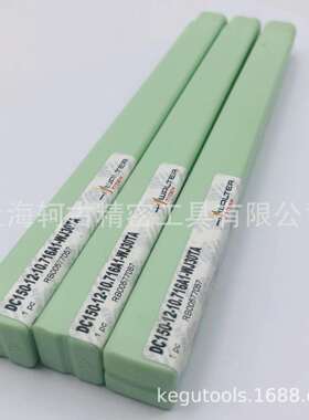 DC150-12-10.716A1-WJ30TA瓦尔特walter硬质合金钻头货期稳定