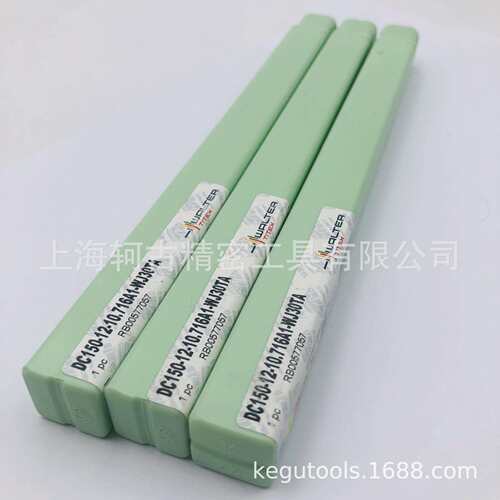 DC150-12-10.716A1-WJ30TA瓦尔特walter硬质合金钻头货期稳定
