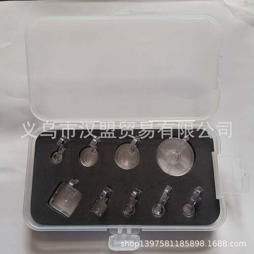家用多功能电动缝纫机塑胶 绗缝压脚 绣花尺规压脚套装7件套压脚