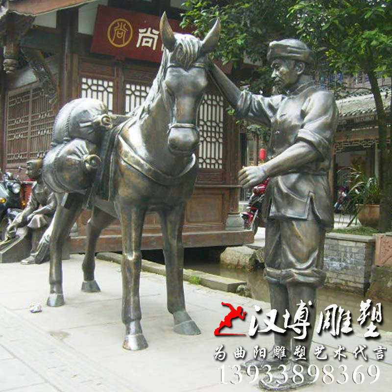 玻璃钢铸铜人物雕像古代马夫牵马民俗雕塑定制步行街古街园林景观