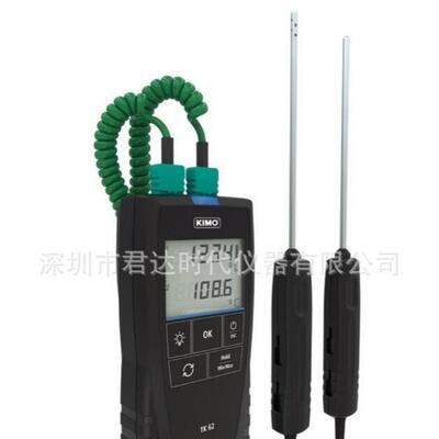 凯茂KIMO TK61 便携式铂电阻温度仪测量头SIK 150热电偶温度